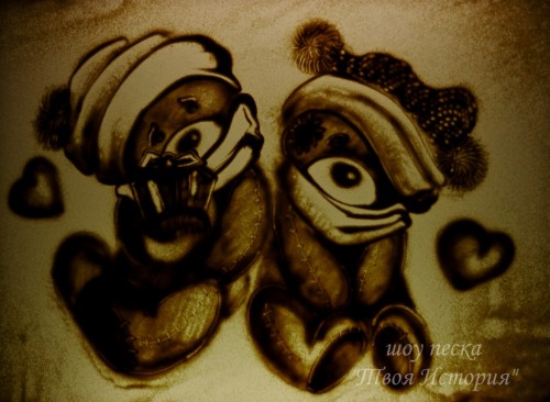 Признание в любви или поздравления из песка, шоу песка, песочное шоу, поздравление, песочный ролик Признание в любви или поздравления из песка, шоу песка, песочное шоу, поздравление, песочный ролик